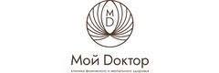 Клиника «Мой доктор», Красноярск Клиника «Мой доктор», Красноярск - фото