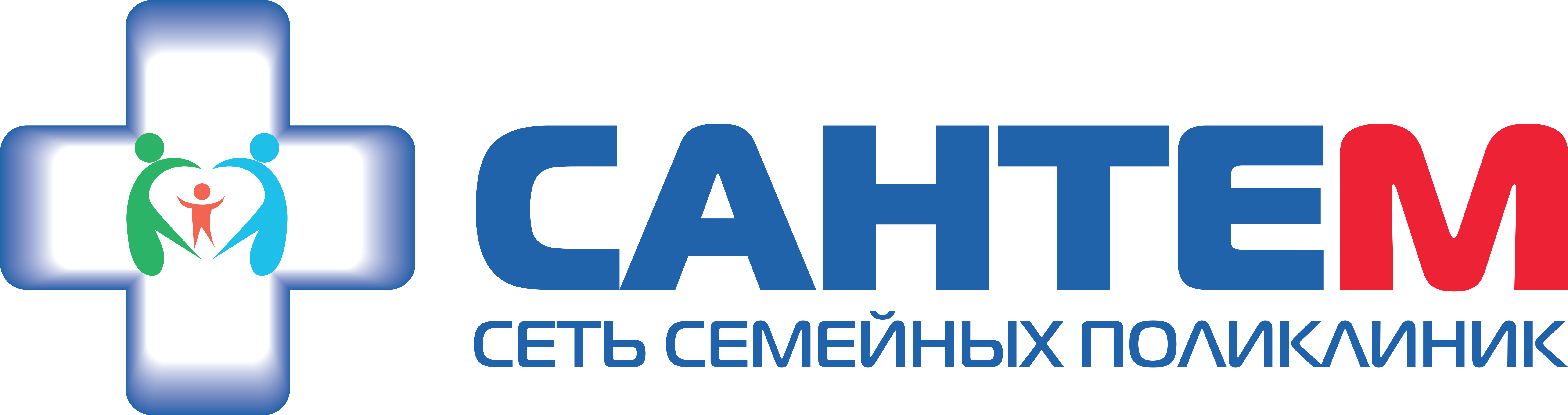 Семейная клиника «Сантем», Красноярск - отзывы - ПроДокторов