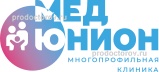 Клиника «Медюнион», Красноярск – отзывы - ПроДокторов