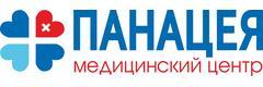 Медицинский центр «Панацея», Красноярск - фото