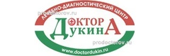 «Клиника Доктора Дукина», Кропоткин - фото