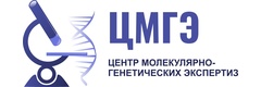 Центр молекулярной генетики москва. Центр молекулярно генетических экспертиз. Молекулярно генетическая экспертиза на садовой 29. Цмгэ. Лаборатория курган.