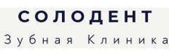 Стоматология «Зубная клиника» - фото