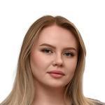 Мирошниченко Кристина Сергеевна Мирошниченко Кристина Сергеевна, Врач-косметолог - Курск
