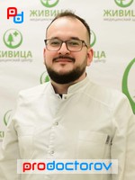 Лебедев Александр Юрьевич, Травматолог, ортопед - Курск