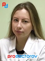 Миракян Карина Феликсовна, Психолог, Детский психолог - Курск