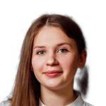 Чененкова Александра Сергеевна