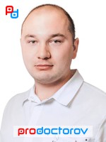 Витушкин Дмитрий Николаевич, Стоматолог - Курск