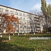 Поликлиника БСМП, Курск - фото