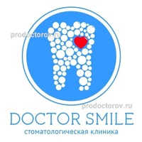 Стоматология «Доктор Смайл», Курск - фото