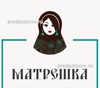 Центр косметологии «Матрешка», Курск - фото