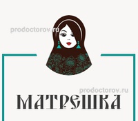 Центр косметологии «Матрешка», Курск - фото