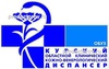 Центр профилактики и борьбы со СПИД, Курск - фото