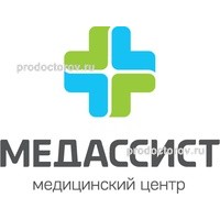 Цены в «Медассисте» на Димитрова, Курск - ПроДокторов