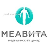 Цены в медицинском центре «Меавита», Курск - ПроДокторов