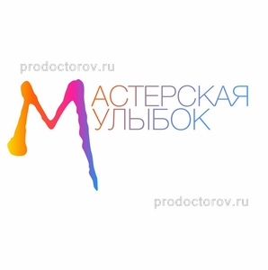 Стоматология «Мастерская улыбок», Курск - фото