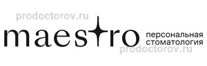 Стоматология «Маэстро», Курск - фото