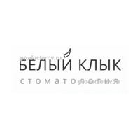 Белый Клык Магазин Томск Официальный Сайт