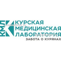 Микрозайм на карла маркса курск