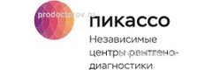 Центр рентгенодиагностики «Пикассо» на Дружбы, Курск - фото