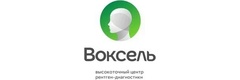 Диагностический центр «Воксель», Курск - фото