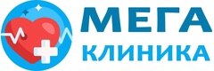 Медицинский центр «Мегаклиника», Курск - фото