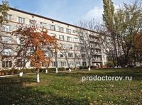 Больница скорой медицинской помощи (БСМП), Курск - фото