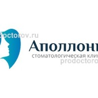 Цены в стоматологии «Аполлония», Кыштым - ПроДокторов