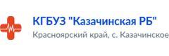 Казачинская больница, Лесосибирск Казачинская больница, Лесосибирск - фото