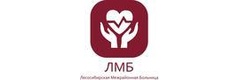 Межрайонная больница, Лесосибирск Межрайонная больница, Лесосибирск - фото