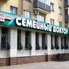 Медицинский центр «Семейный доктор», Липецк - фото