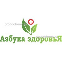 Азбука Здоровья Интернет Магазин