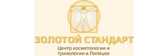 Медицинский центр «Золотой стандарт», Липецк - фото