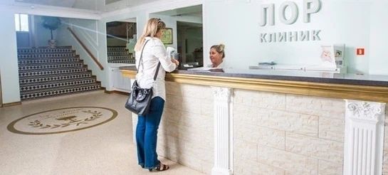 Лор Дент клиник» - 3 врача, 25 отзывов | Липецк - ПроДокторов