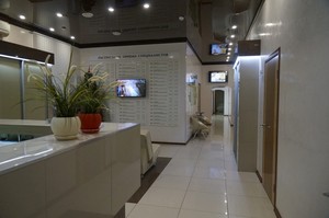 Медицинская Клиника "Славити"