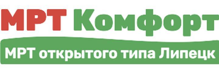 Центр «МРТ Комфорт» на Тракторном, Липецк - фото