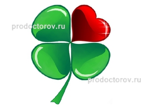 Медицинский центр «Забота», Липецк - фото