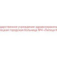 Интимная пластика - 82 отзыва о клиниках в Липецке - реальные отзывы пациентов на cs-sparta.ru