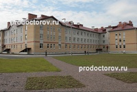 Свирская психиатрическая больница, Лодейное Поле - фото