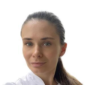 Алексеевна луховицы. Алексеевна луховицы. Алексеевна луховицы. Обществознание репетитор луховицы. Алексеевна луховицы.