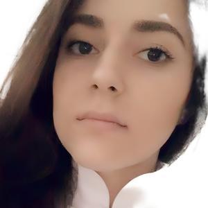 Зейдулаева Наира Наировна, стоматолог, стоматолог-ортодонт - Лянтор