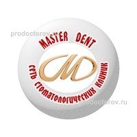 Цены в стоматологии «Мастер Дент +», Лянтор - ПроДокторов
