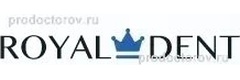 Роял дент. Роял дент. Роял дентал. Роял дент майкоп. Роял дент воронеж.