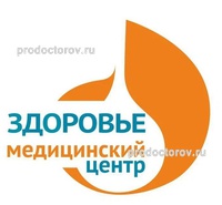 Медицинский центр «Здоровье» (Инвитро) на Ленинградской, Магнитогорск - фото