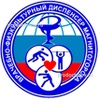 Врачебно-физкультурный диспансер, Магнитогорск - фото