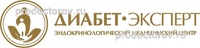 «Медицинский центр экспертного уровня», Магнитогорск - фото