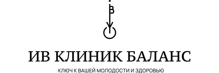 Клиника «Ив клиник баланс», Магнитогорск - фото