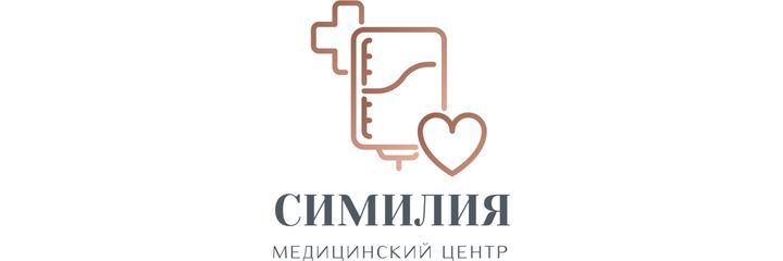 Медицинский центр «Симилия», Магнитогорск Медицинский центр «Симилия», Магнитогорск - фото
