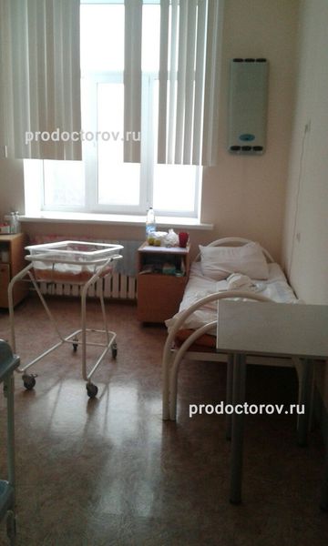 Роддом магнитогорск. 2 Роддом Магнитогорск. Роддом 3 Магнитогорск. Роддом 3 Магнитогорск фото. 1 Роддом Магнитогорск.