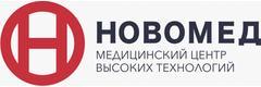 Медицинский центр «НовоМед», Магнитогорск - фото